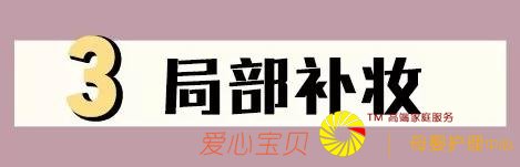 ��ױح50������ȫ�׻�ױƷ���������ֺ��õĺ��������ޣ�