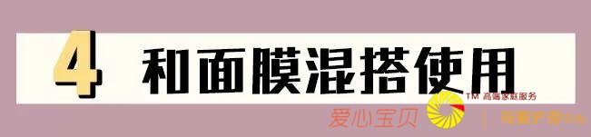 ��ױح50������ȫ�׻�ױƷ���������ֺ��õĺ��������ޣ�