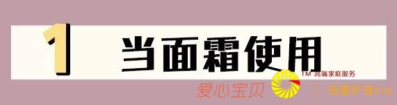 ��ױح50������ȫ�׻�ױƷ���������ֺ��õĺ��������ޣ�