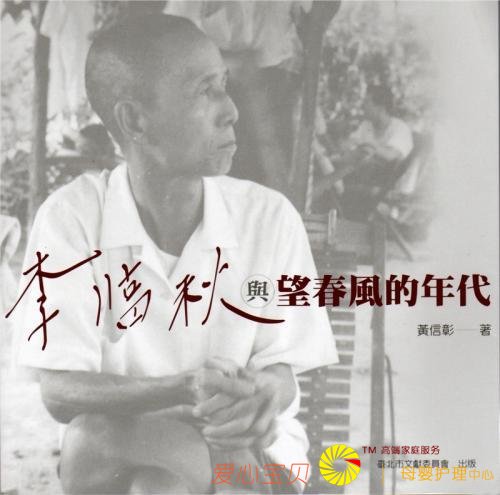 �������������֣�������������ۣ������곤ʢ��˥