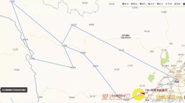 ʮһ�ƽ��ܸ������ι�������