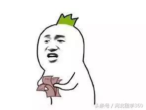 ��ס��ǧ���ȥ������ѧ��