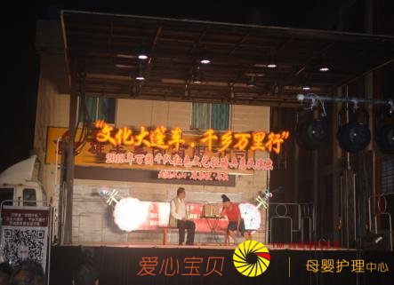 ���Ļ����񳵡�ǧ�������С�����ǧ�Ӻ�ɫ��������������ݳ��߽���������