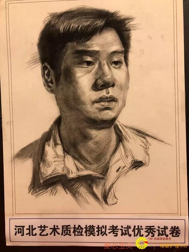 �����ȿ���2019�ӱ�����ģ������һģ����߷־�