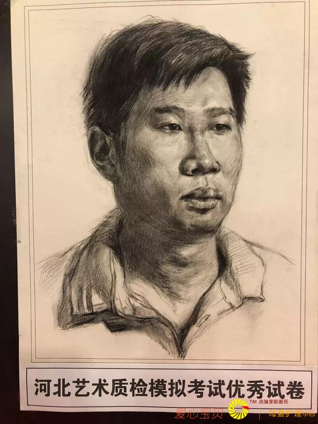 �����ȿ���2019�ӱ�����ģ������һģ����߷־�