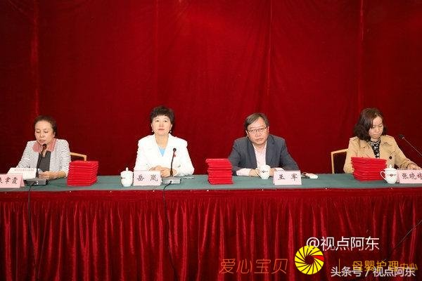 �������ý���������ҵ�ͷ������� �ٽ���ҵ��������ת��