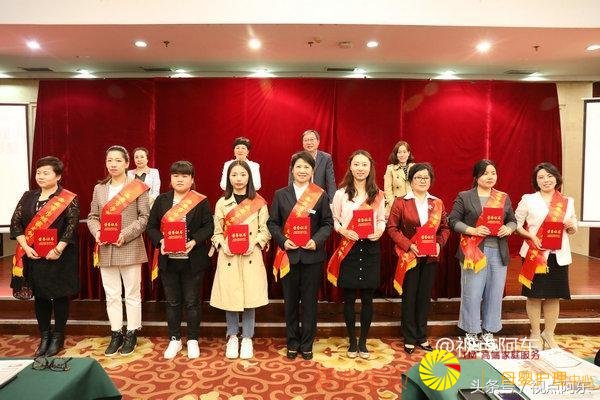 �������ý���������ҵ�ͷ������� �ٽ���ҵ��������ת��