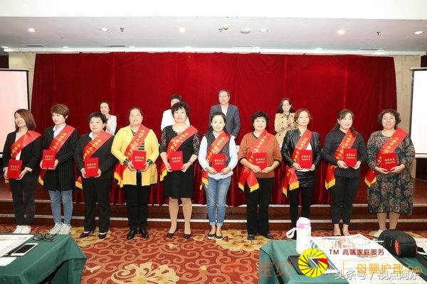 �������ý���������ҵ�ͷ������� �ٽ���ҵ��������ת��