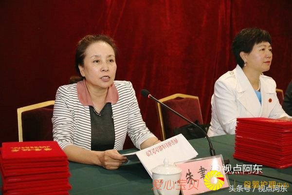 �������ý���������ҵ�ͷ������� �ٽ���ҵ��������ת��