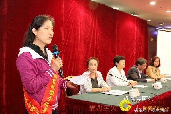 �������ý���������ҵ�ͷ������� �ٽ���ҵ��������ת��