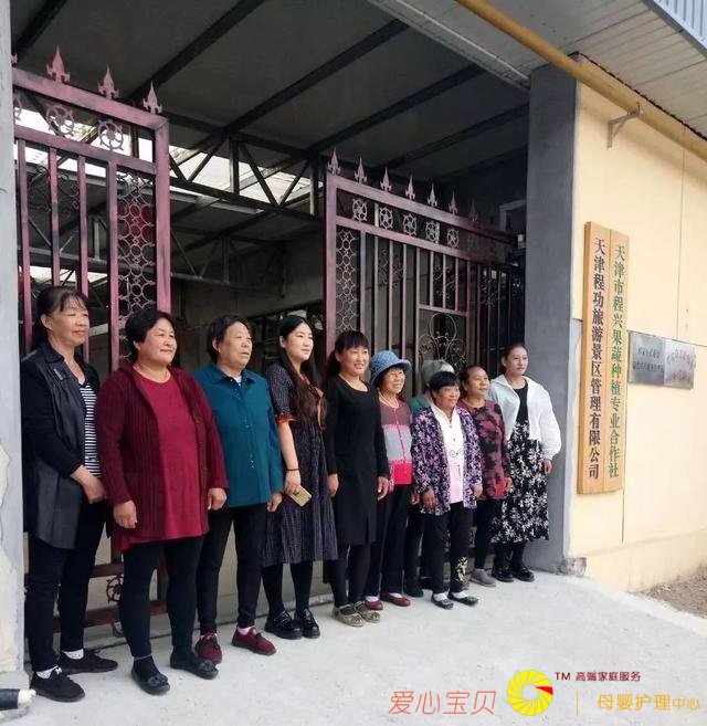 Я�֡�����Ҽҡ� �������ü��ݡ����ϲ���ٰ����������ѵ��