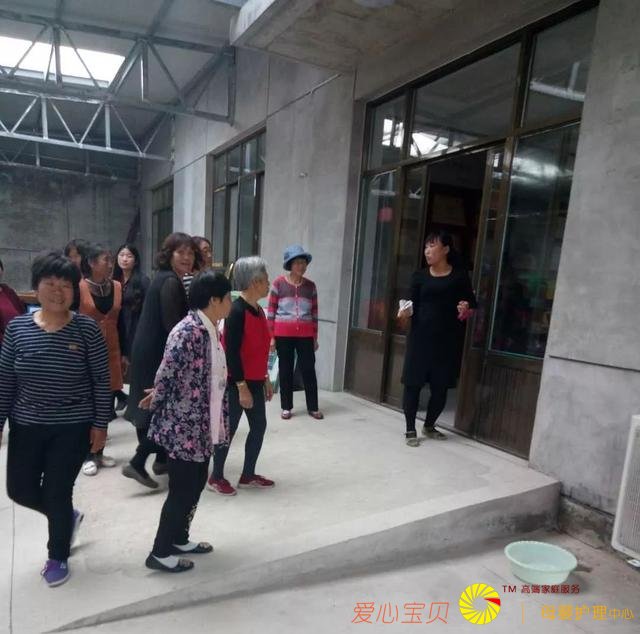 携手“清洁我家” 共建美好蓟州——上仓镇举办家政技能培训班