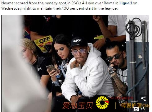 ������ЯŮ�ѳ�ϯ����ʱװ�ܣ�����ά˹Ҳ���ֳ�