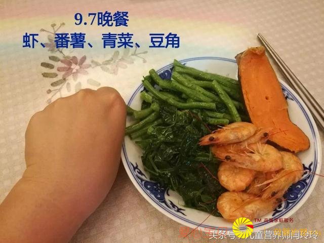 �������������ǵ�12�죺һ�����ͼ��˶�ȫ��¼