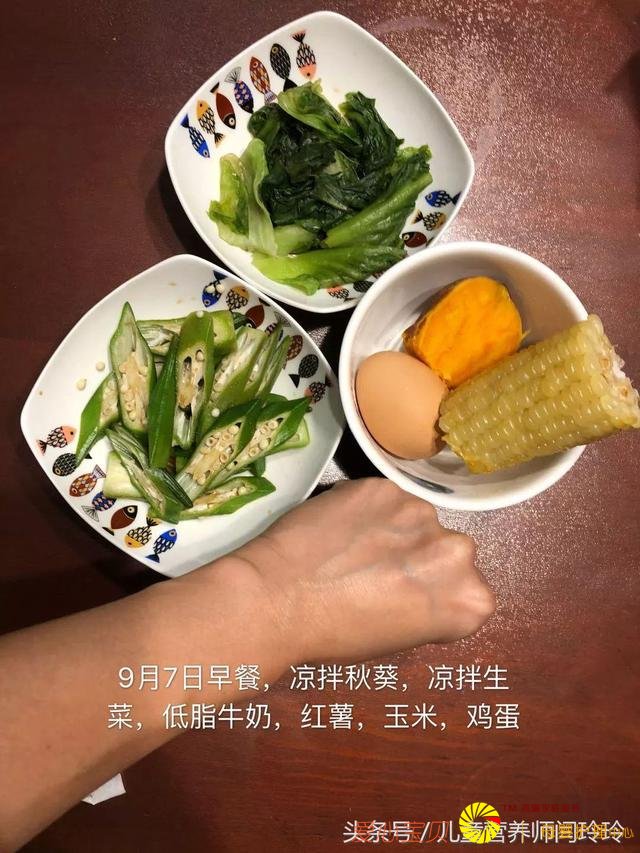 �������������ǵ�12�죺һ�����ͼ��˶�ȫ��¼
