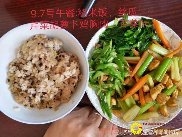 �������������ǵ�12�죺һ�����ͼ��˶�ȫ��¼