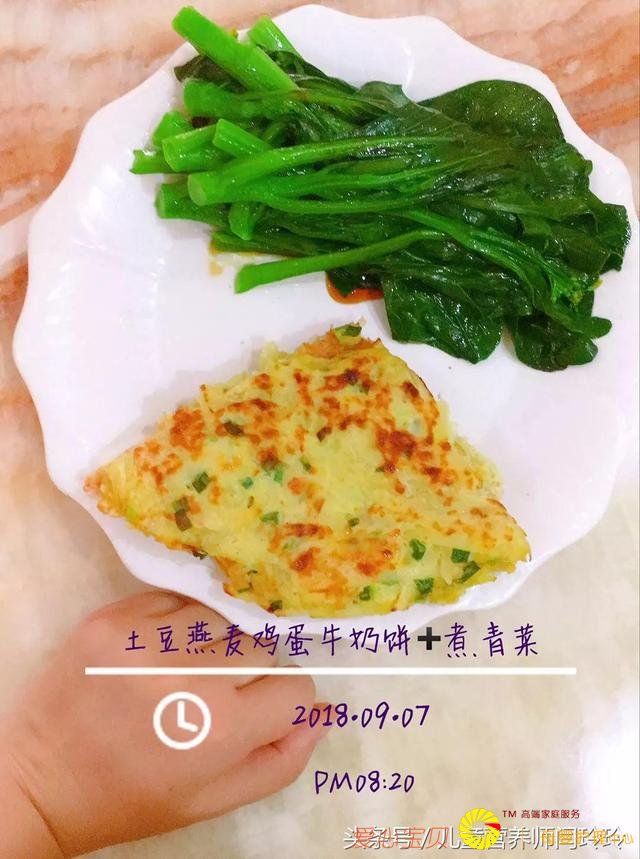 �������������ǵ�12�죺һ�����ͼ��˶�ȫ��¼