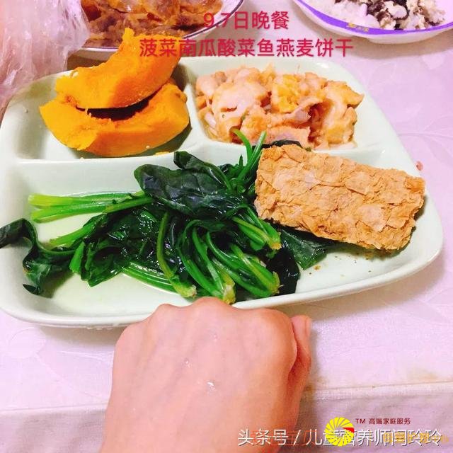 �������������ǵ�12�죺һ�����ͼ��˶�ȫ��¼