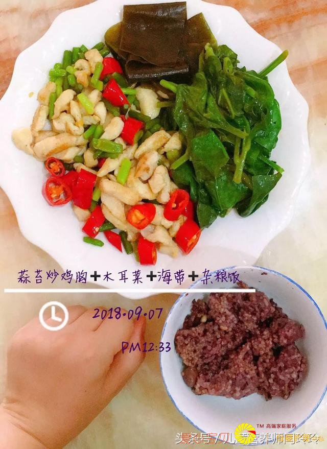 �������������ǵ�12�죺һ�����ͼ��˶�ȫ��¼