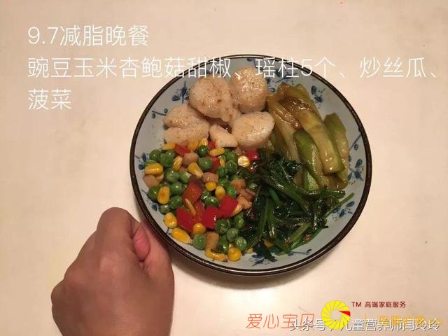 �������������ǵ�12�죺һ�����ͼ��˶�ȫ��¼