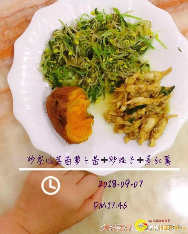 �������������ǵ�12�죺һ�����ͼ��˶�ȫ��¼