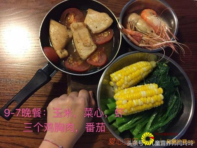 �������������ǵ�12�죺һ�����ͼ��˶�ȫ��¼