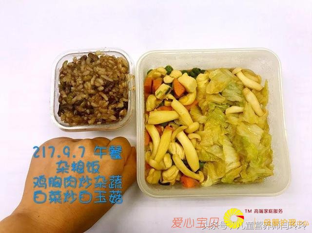 �������������ǵ�12�죺һ�����ͼ��˶�ȫ��¼