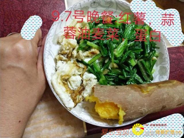 �������������ǵ�12�죺һ�����ͼ��˶�ȫ��¼