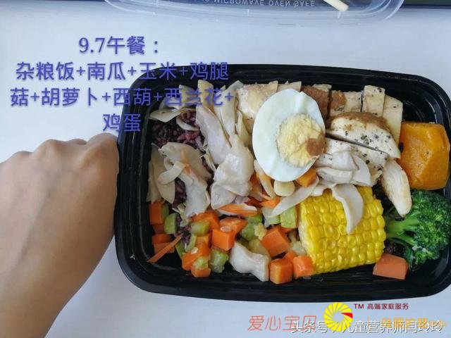 �������������ǵ�12�죺һ�����ͼ��˶�ȫ��¼
