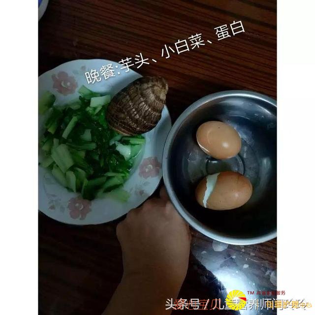 �������������ǵ�12�죺һ�����ͼ��˶�ȫ��¼