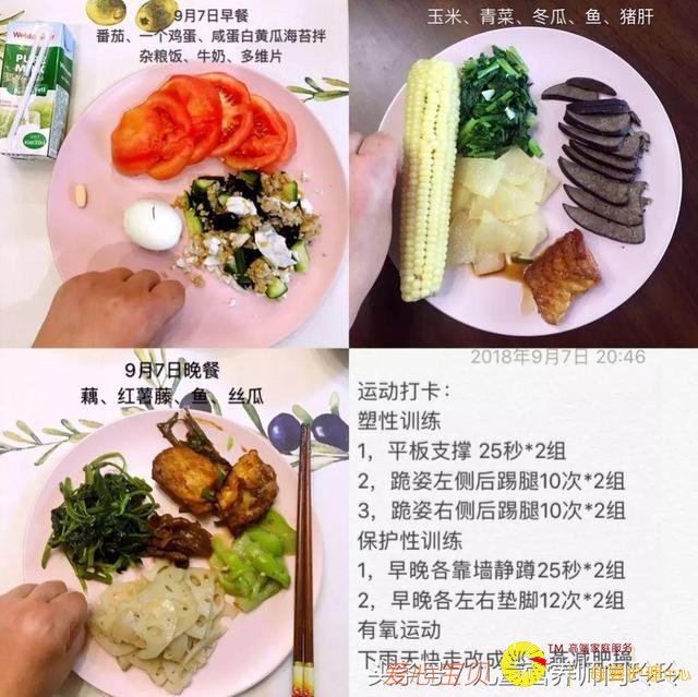 �������������ǵ�12�죺һ�����ͼ��˶�ȫ��¼