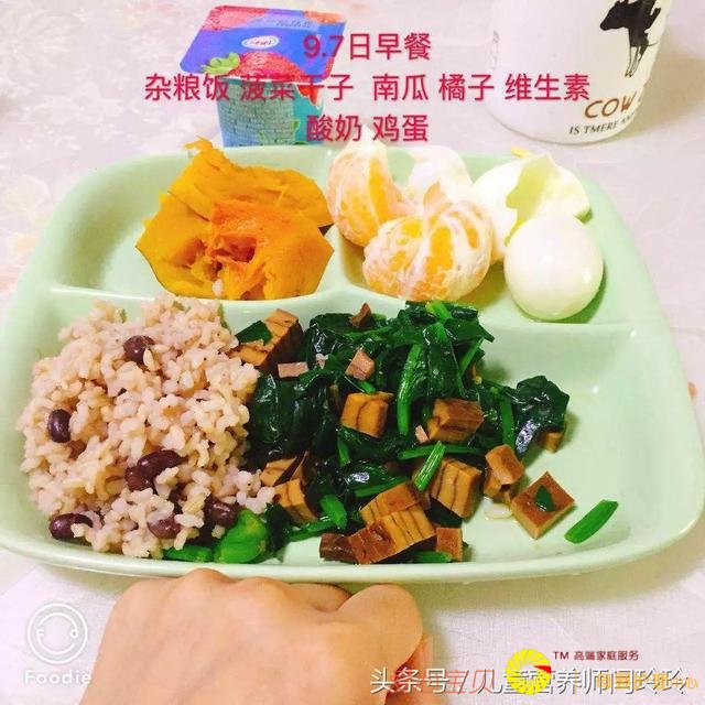�������������ǵ�12�죺һ�����ͼ��˶�ȫ��¼