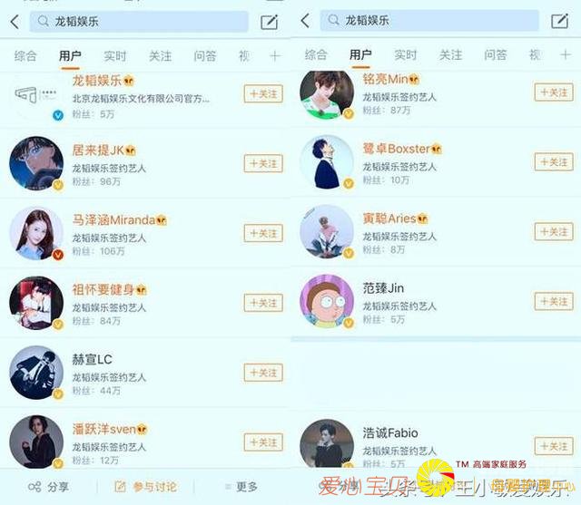 ����躹�˾�������ǩ���� ż��ƻ�������