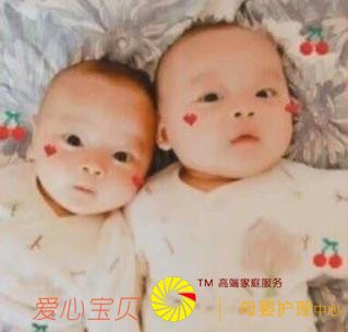 ���ӵ��������У�л�����ػ�����̥���Žܲ����Ӧ֤ʵ