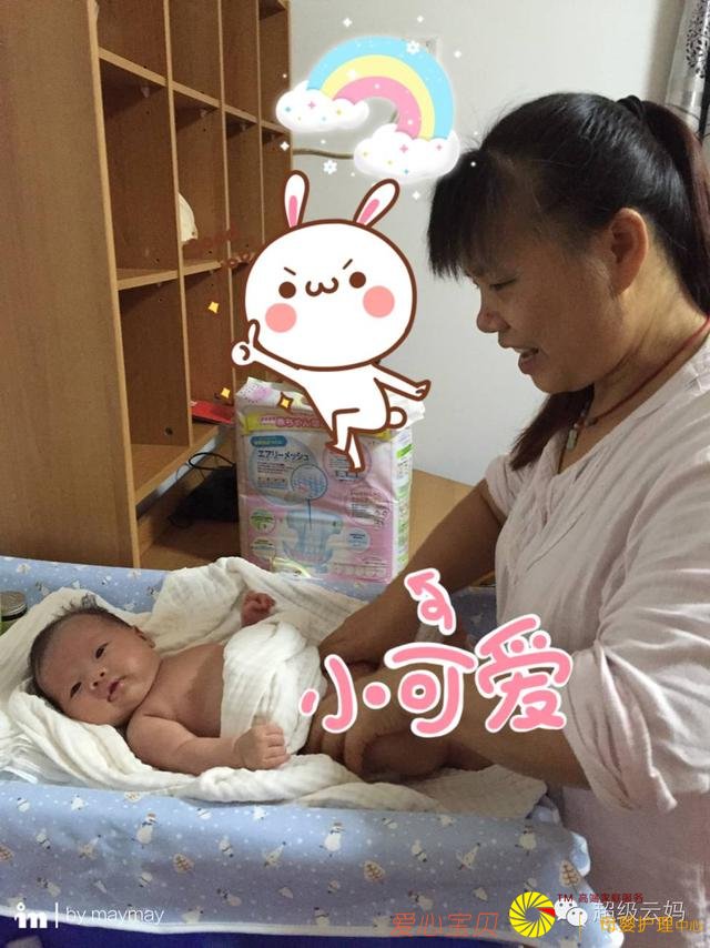 �߽�����ɩ����¼��ɩ������һ�죡