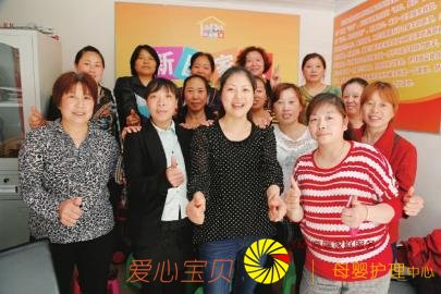 ������������ �޳��ﱣķ��������˾