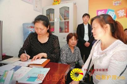 ������������ �޳��ﱣķ��������˾