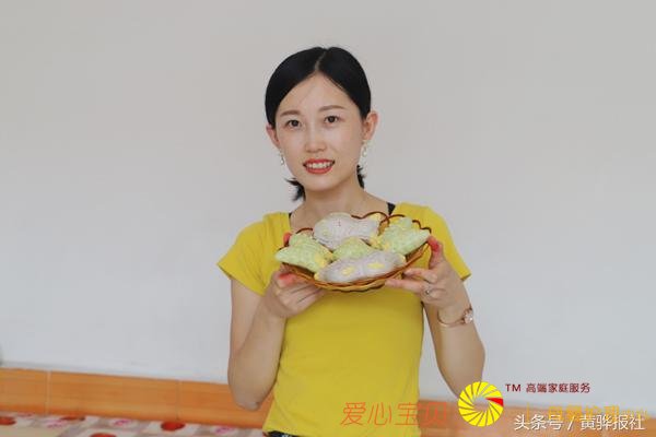 �������衰�����滨��ʱ�д󿧣�