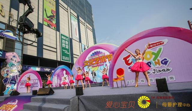 �̼ҡ��żۡ���ģ���㡢�������ֽڡ������ڷ�װ�����ڻ�������