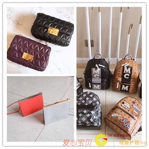 推荐几款适合秋季背的奢侈品原单包包