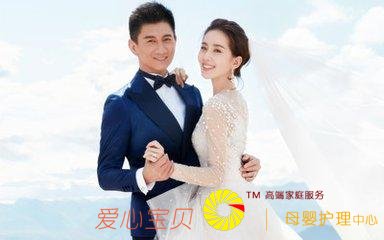 最美的女明星+最帅的男明星=结婚的明星