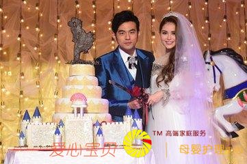 最美的女明星+最帅的男明星=结婚的明星