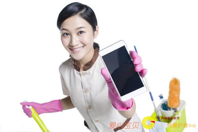 ������˾���Ѱ�ҿͻ�