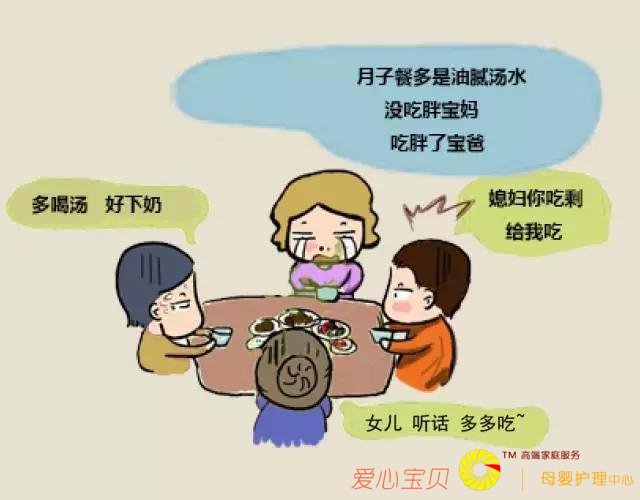 请月嫂?不请月嫂?差别那么大么?