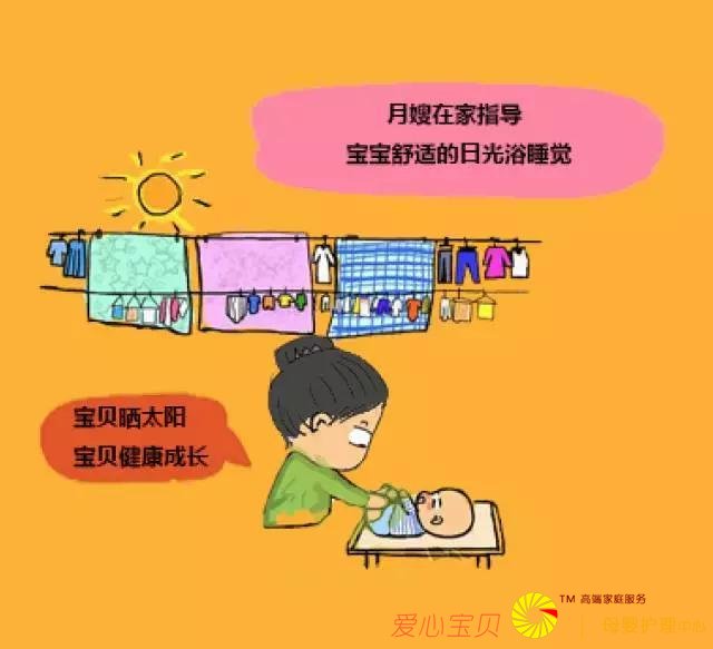 请月嫂?不请月嫂?差别那么大么?