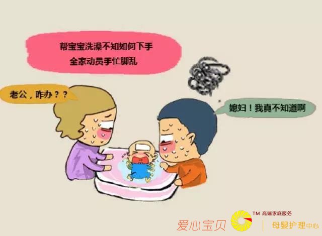 请月嫂?不请月嫂?差别那么大么?