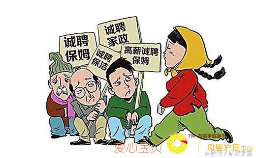 ����ѧ��֧����ס�ñ�ķ