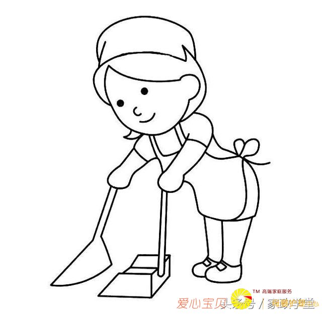 ����ѧ��֧����ס�ñ�ķ