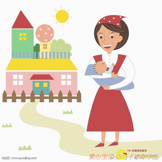 ����ѧ��֧����ס�ñ�ķ