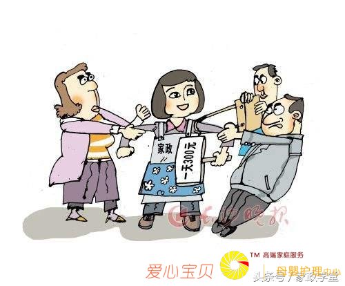 ����ѧ��֧����ס�ñ�ķ